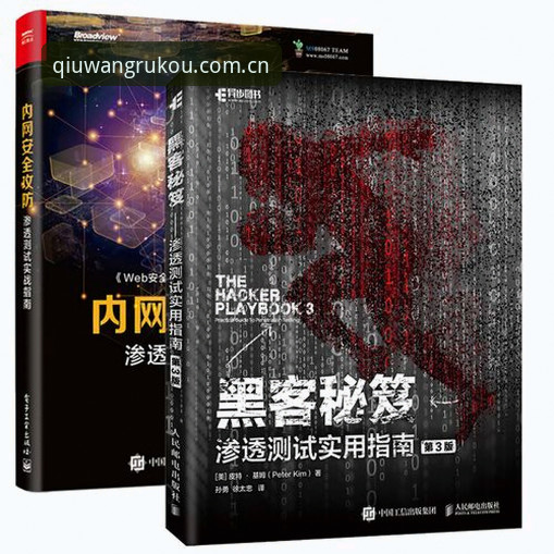 球王会移动端使用指南 球王会移动端实用指南:从注册到实战的必备知识
