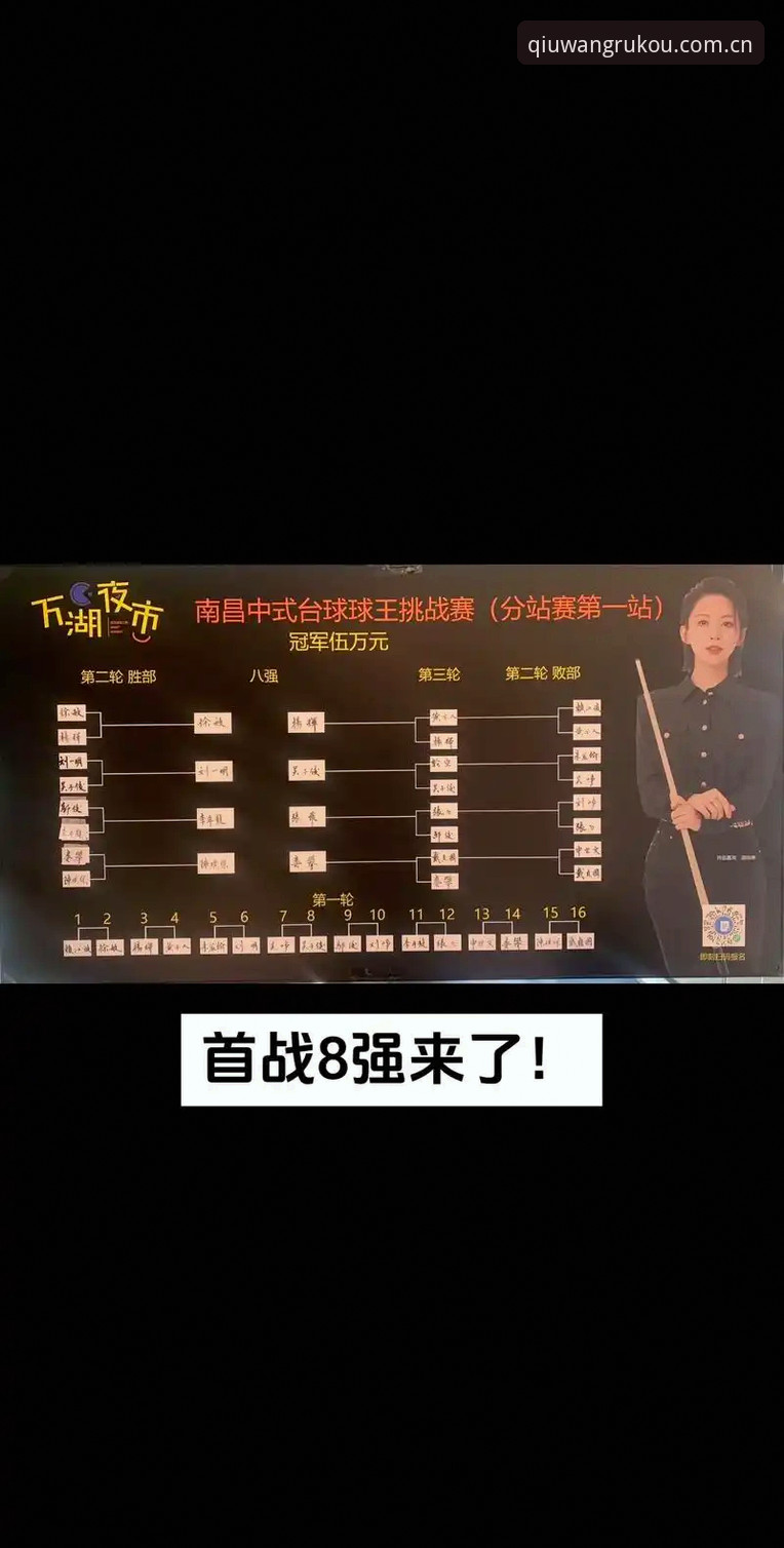 球王会安全吗 球王会安全吗?2024年最新技术安全评测与用户真实反馈分析